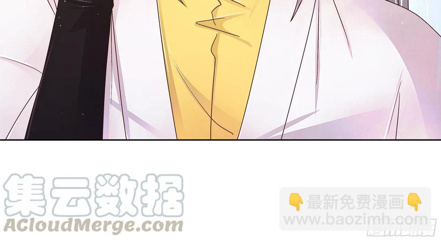 第207回 你舍得吗-第207话
