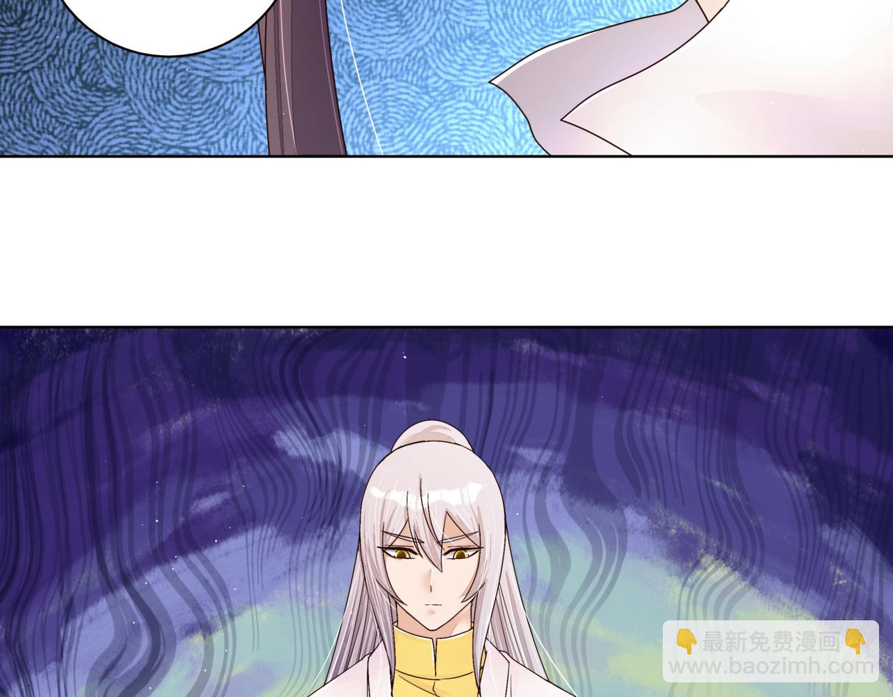第207回 你舍得吗-第207话
