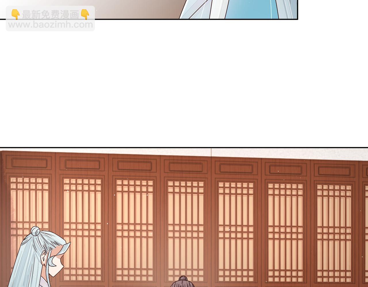 第209回 没得到天下也没了你-第209话