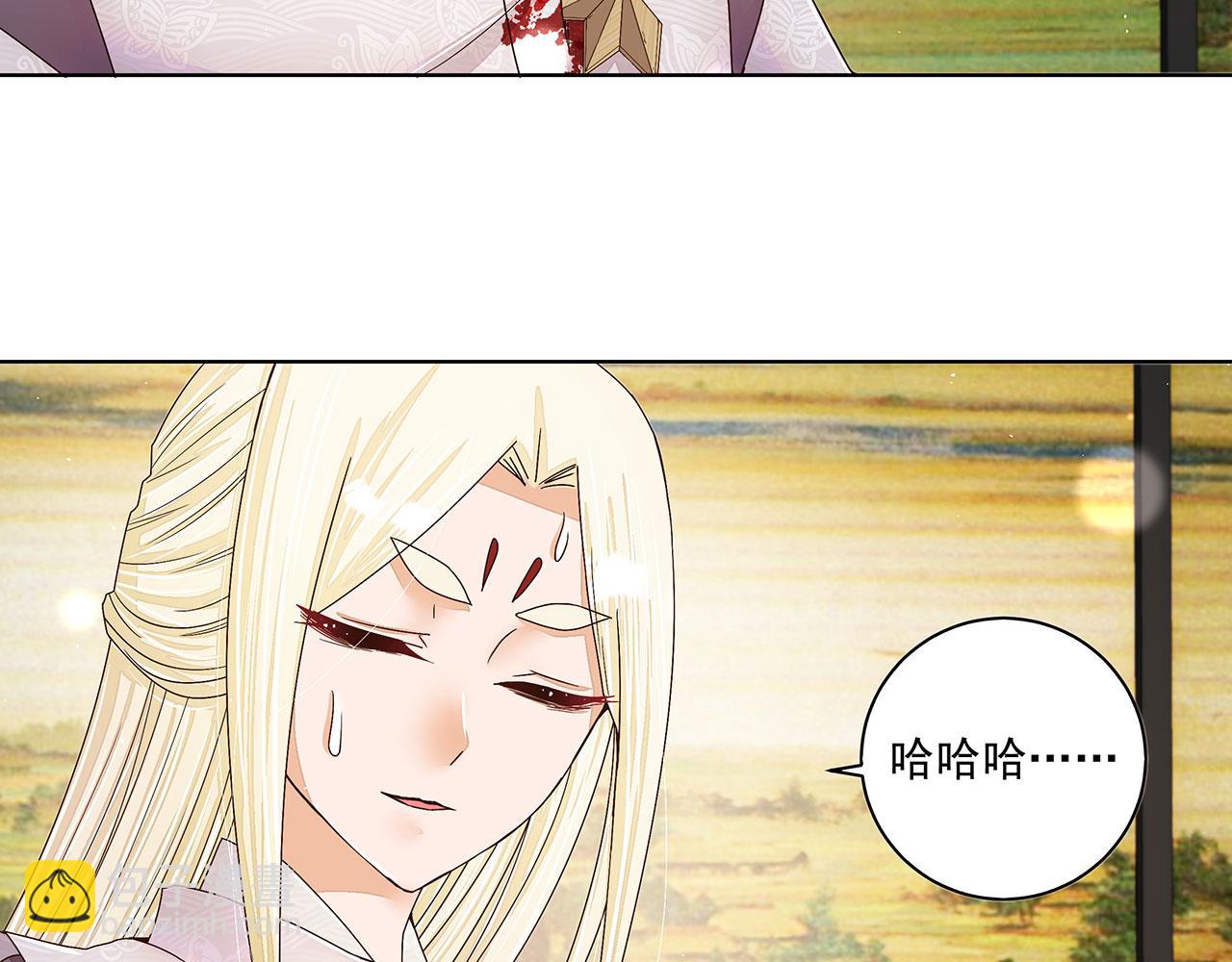 第211回 永别啦，朋友(1/2)-第211话