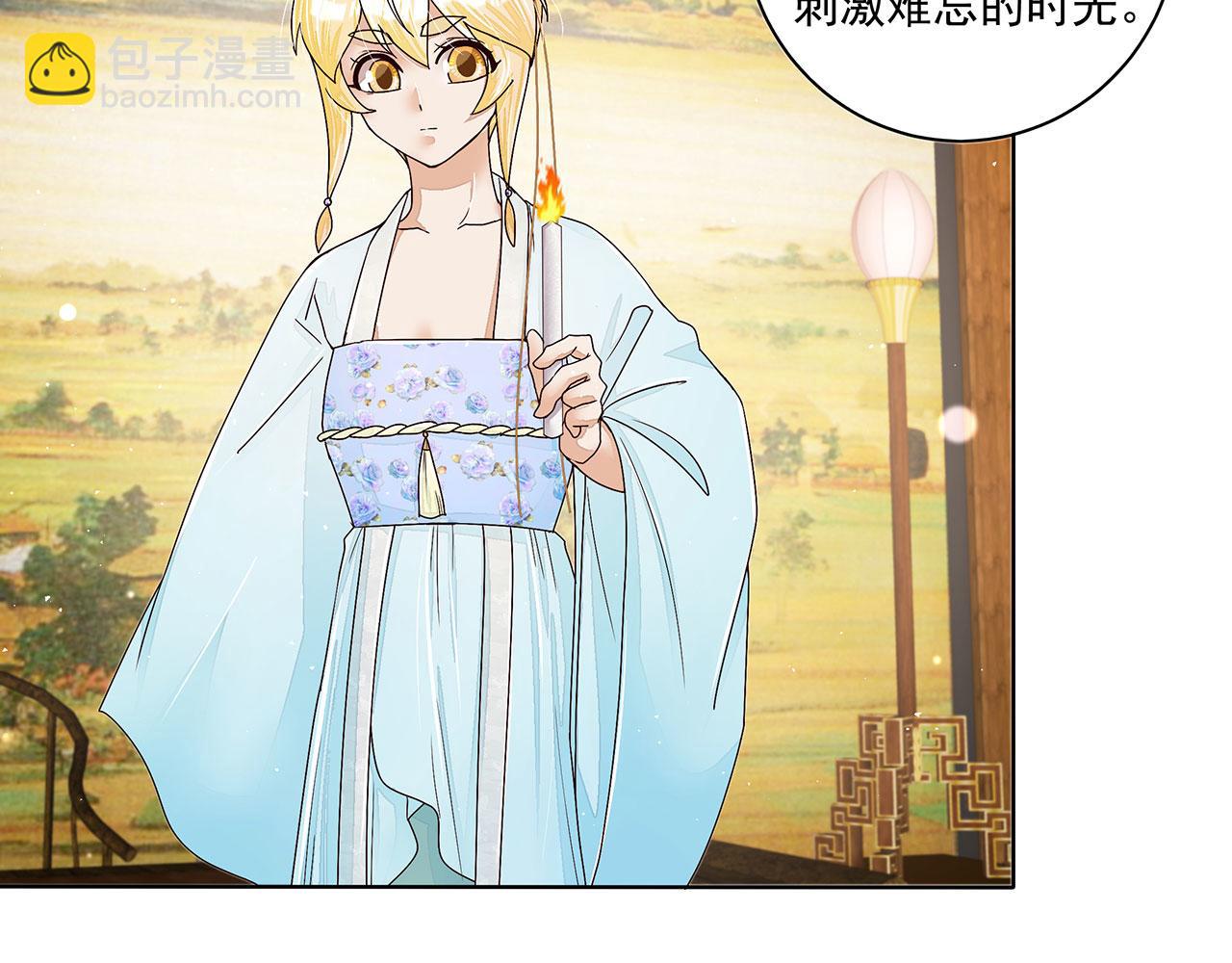 第211回 永别啦，朋友(1/2)-第211话