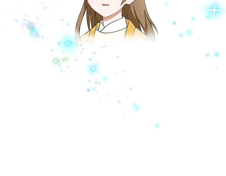 第5回万恩寺(1/2)-第5话