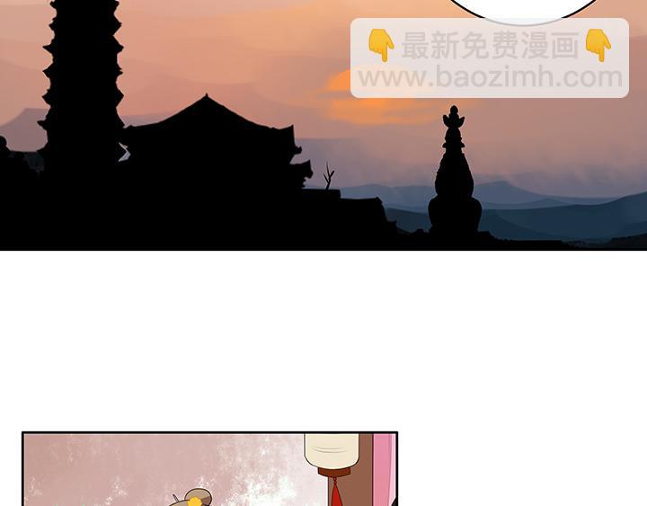 第5回万恩寺(1/2)-第5话