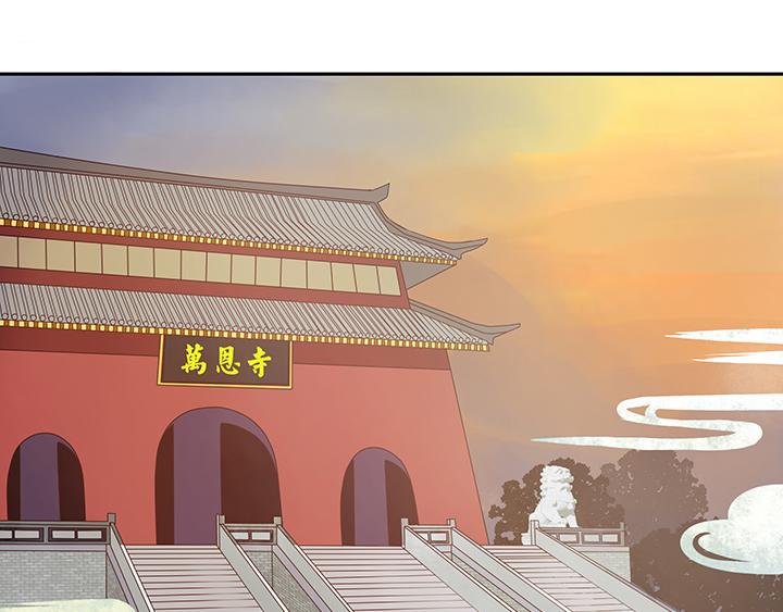 第5回万恩寺(1/2)-第5话