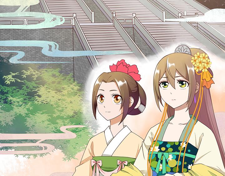 第5回万恩寺(1/2)-第5话