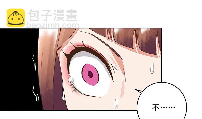 第51回 心选之人-第51话