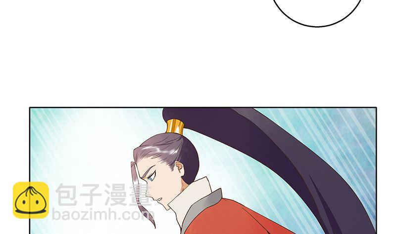 第51回 心选之人-第51话