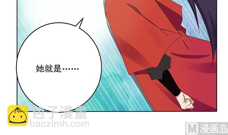 第51回 心选之人-第51话