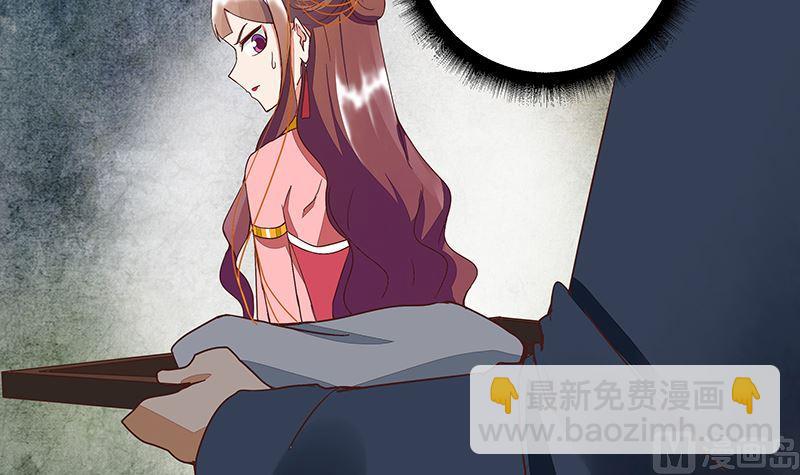 第51回 心选之人-第51话