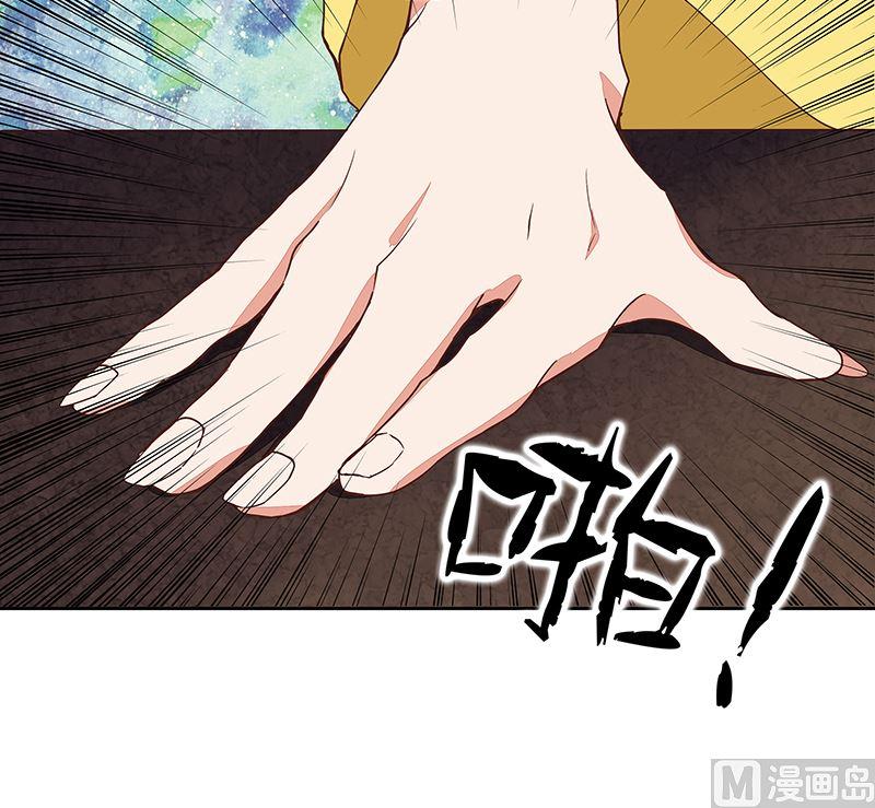 第51回 心选之人-第51话