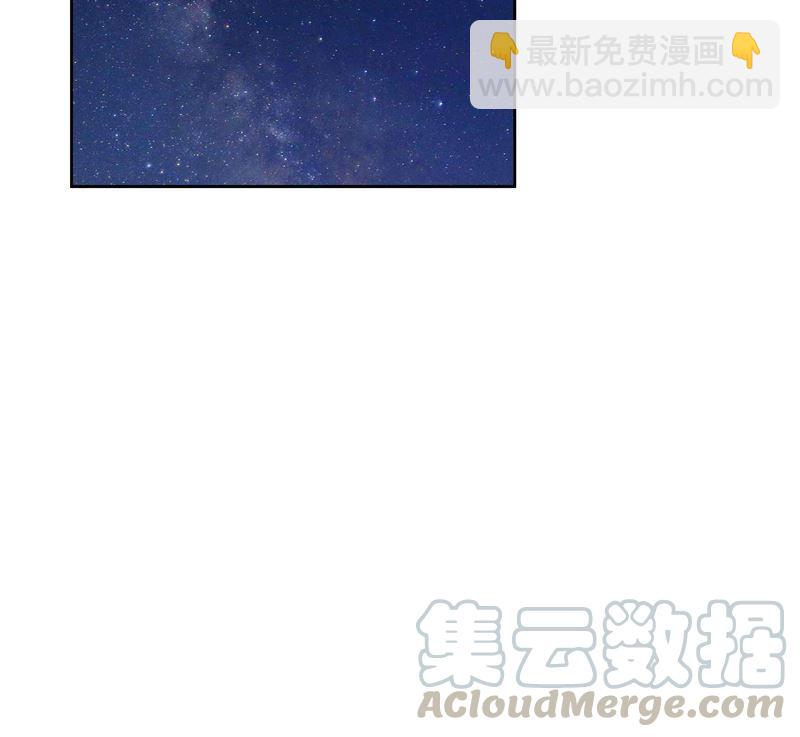 第53回 密探-第53话
