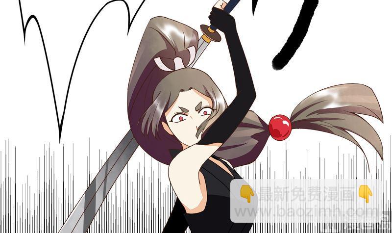 第53回 密探-第53话