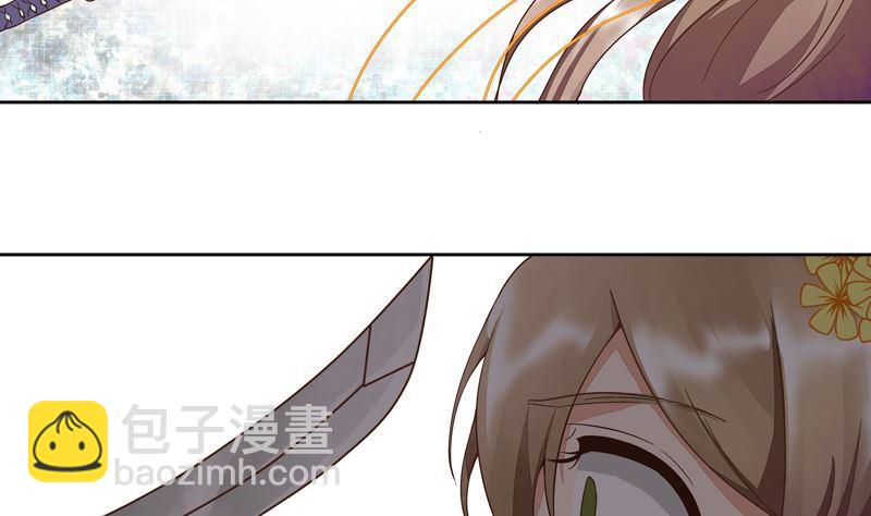 第53回 密探-第53话