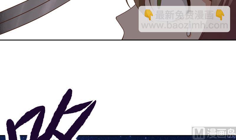 第53回 密探-第53话