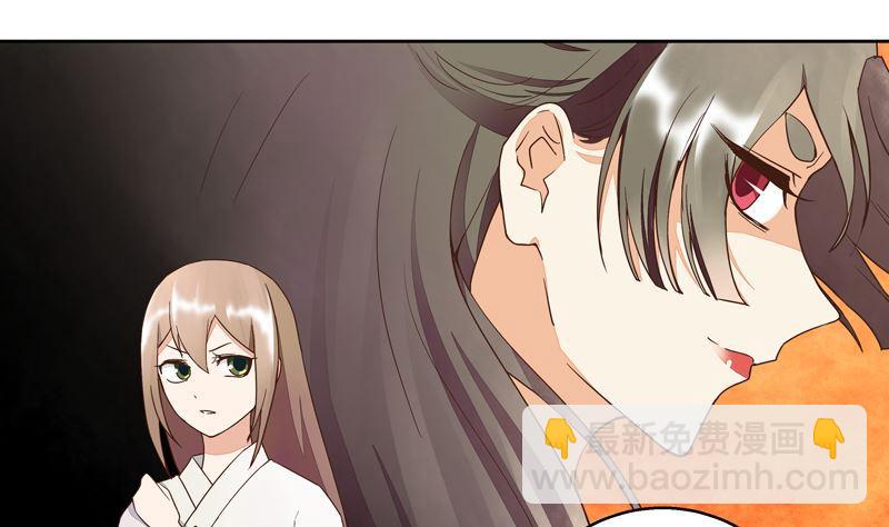 第53回 密探-第53话