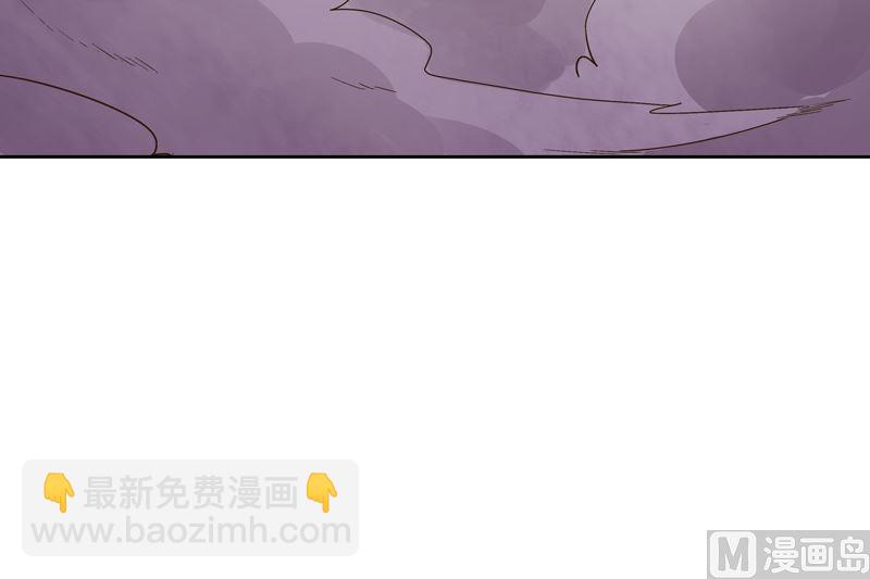 第55回 杨柔的目的-第55话