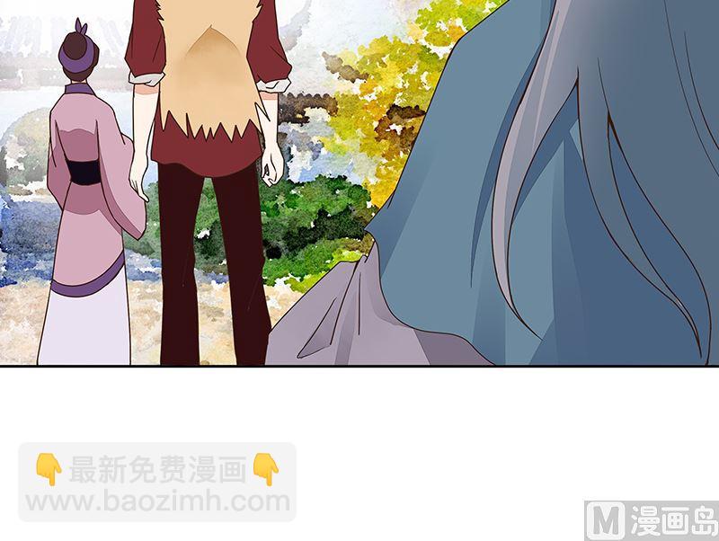 第57回 解药-第57话