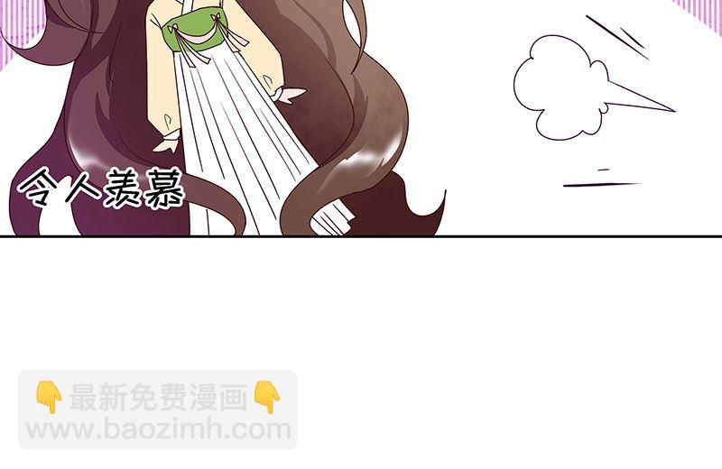 第57回 解药-第57话