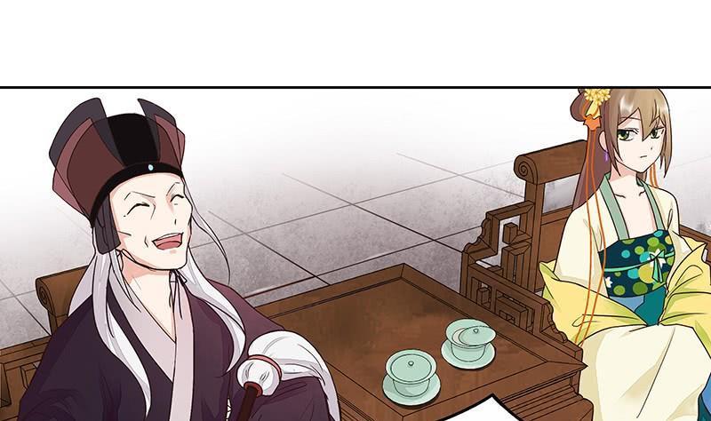 第59回 鹬蚌相争-第59话