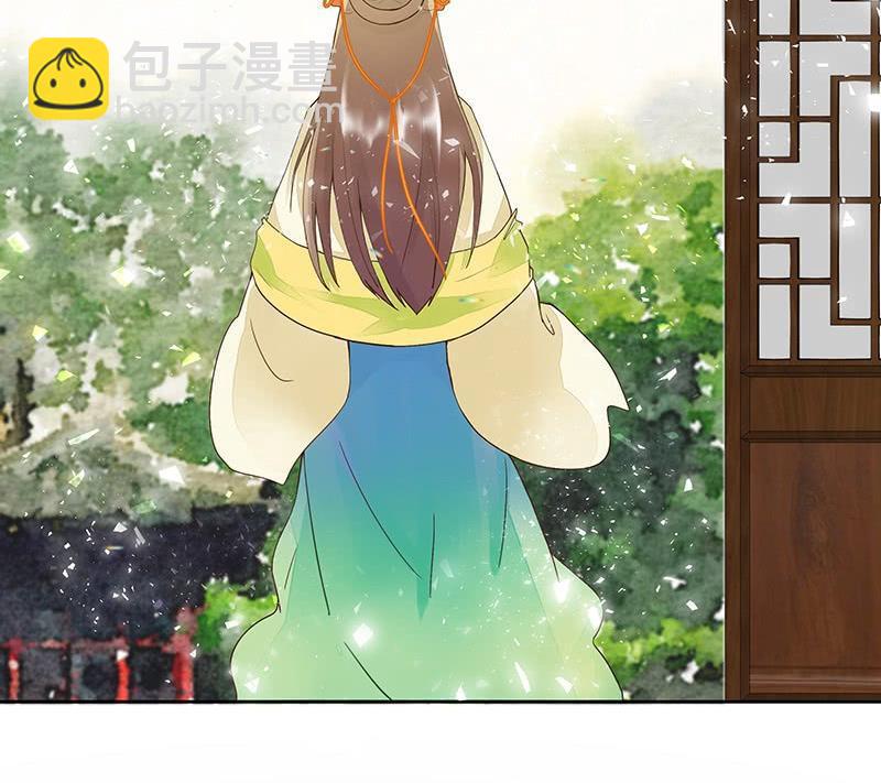 第59回 鹬蚌相争-第59话