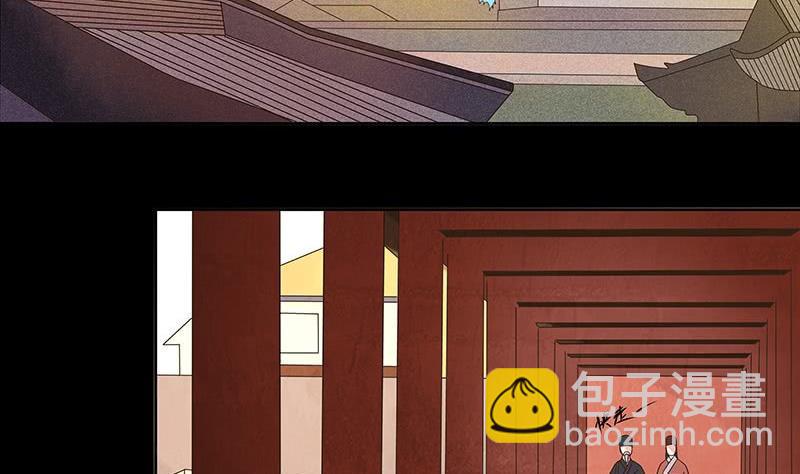 第59回 鹬蚌相争-第59话