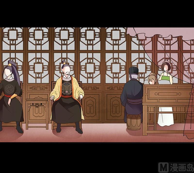 第59回 鹬蚌相争-第59话