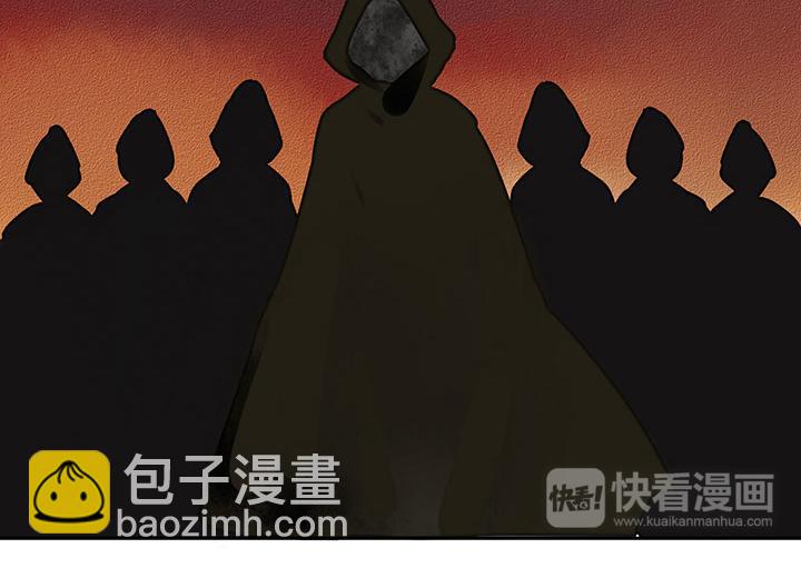 第7回陵阁-第7话