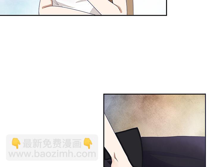 第7回陵阁-第7话