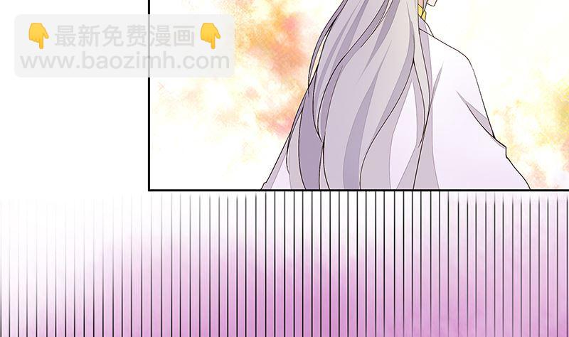 第61回 喜欢的人？-第61话
