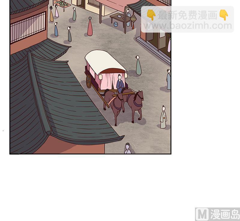 第61回 喜欢的人？-第61话