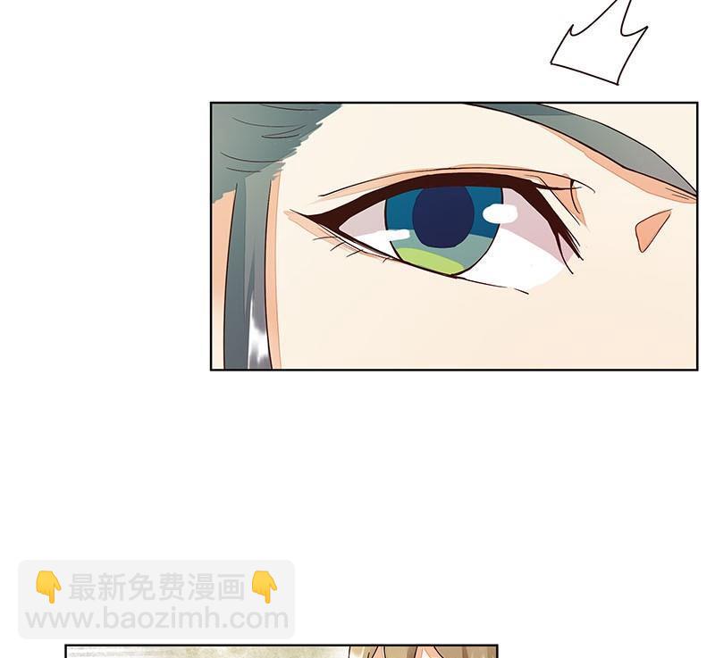 第63回 四皇子-第63话