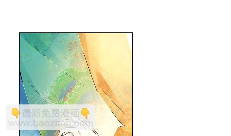 第65回 妒火熊熊-第65话