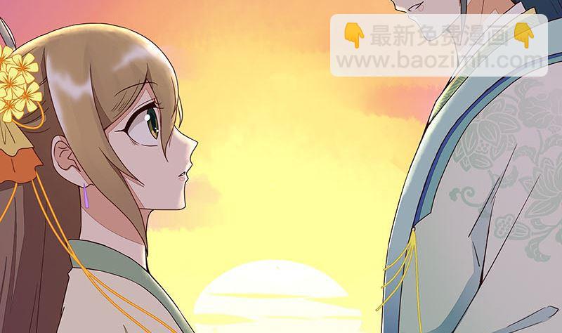第65回 妒火熊熊-第65话