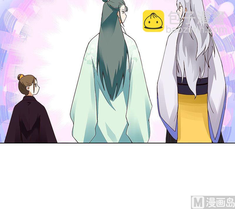 第65回 妒火熊熊-第65话