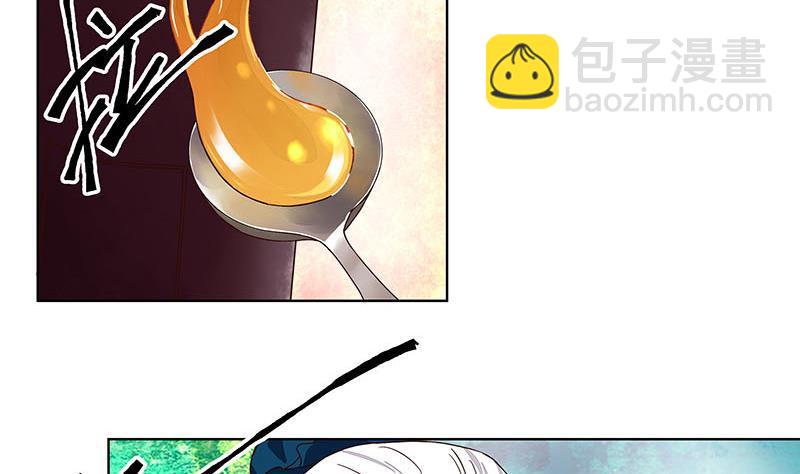 第67回 在下真心想娶这位姑娘-第67话