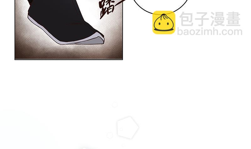 第69回 表白(1/2)-第69话