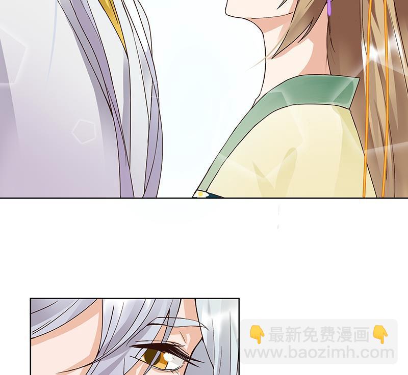 第69回 表白(1/2)-第69话