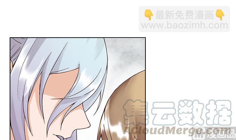 第69回 表白(1/2)-第69话