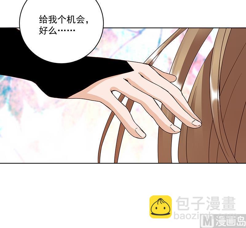 第69回 表白(1/2)-第69话