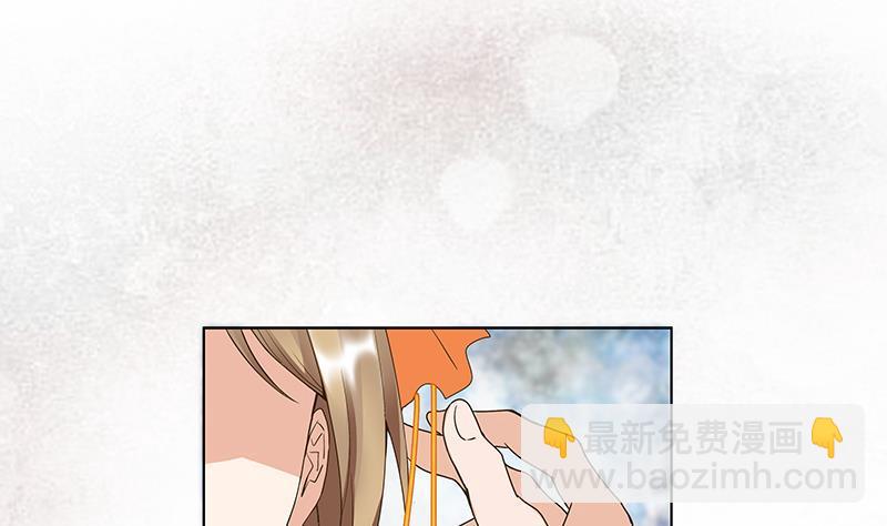 第69回 表白(1/2)-第69话