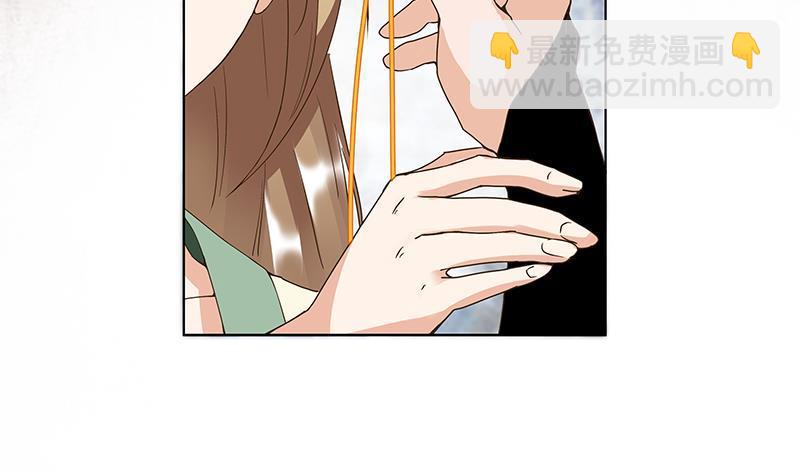 第69回 表白(1/2)-第69话