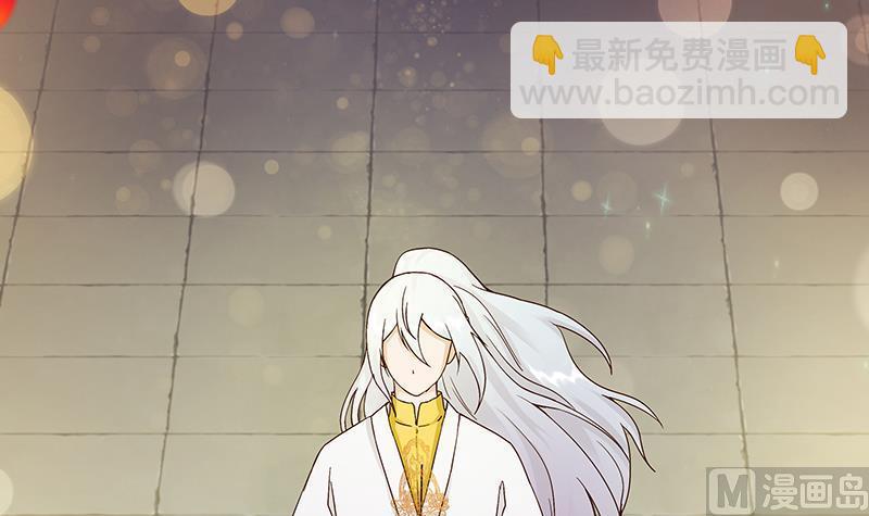 第69回 表白(1/2)-第69话