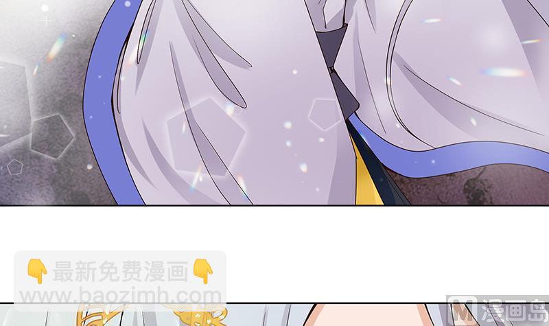 第69回 表白(1/2)-第69话
