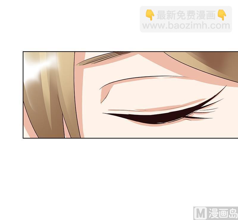 第69回 表白(1/2)-第69话
