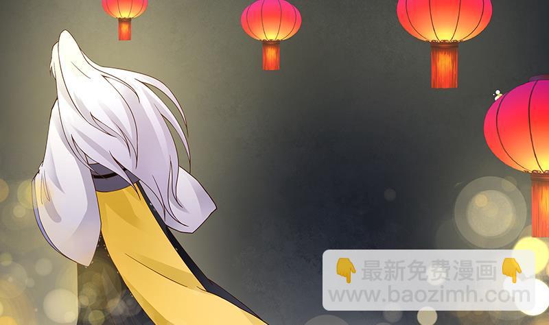 第69回 表白(1/2)-第69话