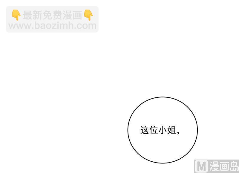 第71回 小贼-第71话