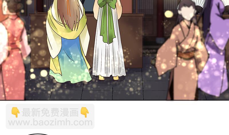 第71回 小贼-第71话