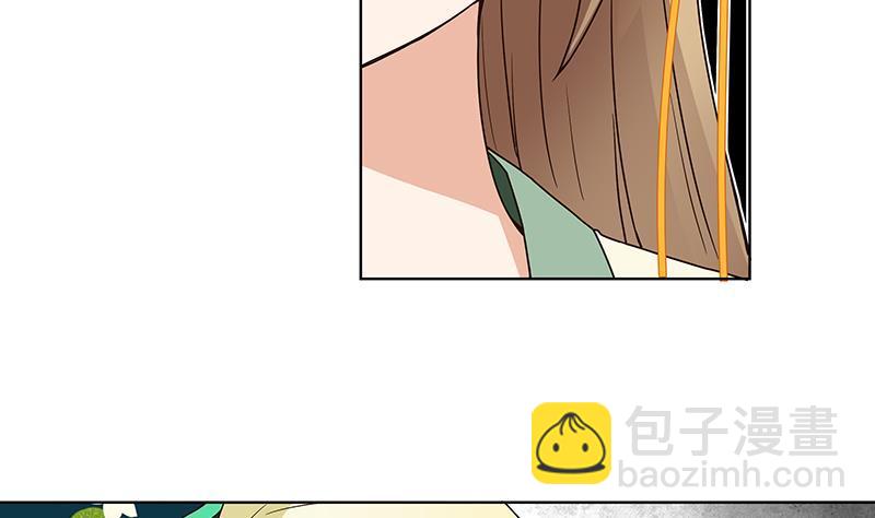 第71回 小贼-第71话