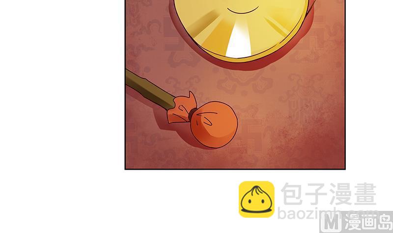 第73回 猴子-第73话