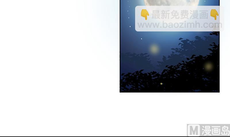 第75回 喵喵喵-第75话